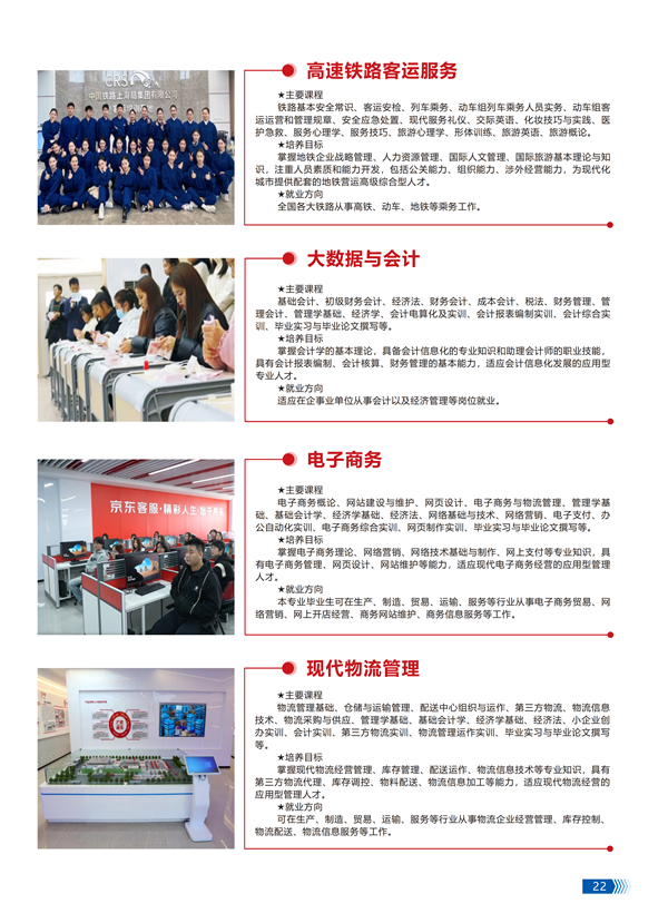 a9238245-96d9-49ba-8a65-3cf36f9e3b99.png