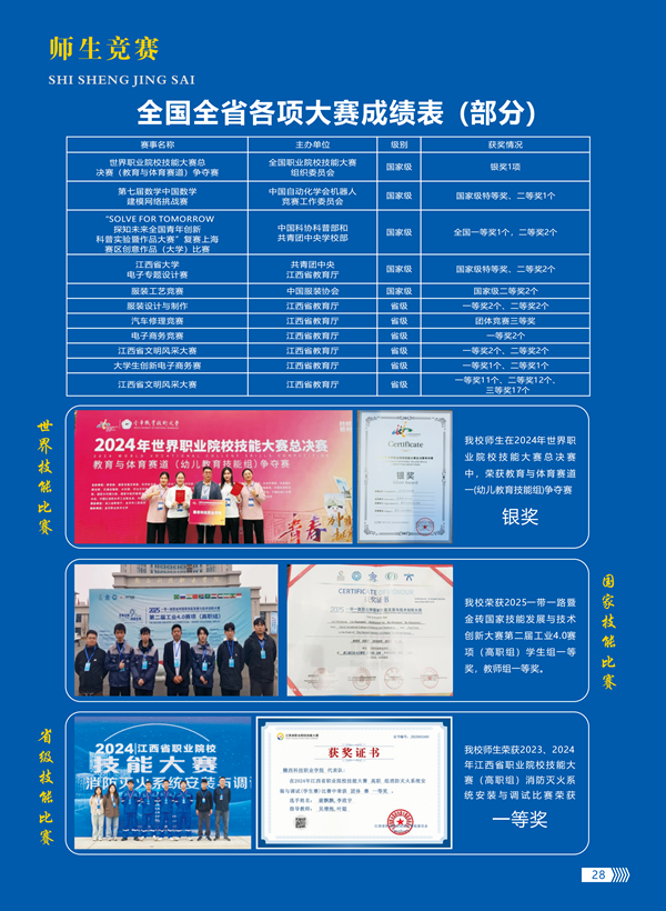 31d6f4d9-8ffc-4890-9634-694a4c306852.png