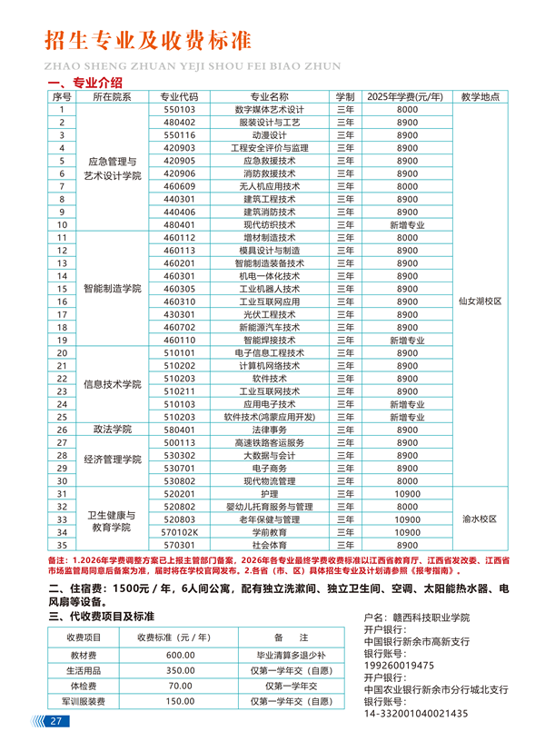 d1a49057-b253-4bf8-b1a9-8999e74b8892.png