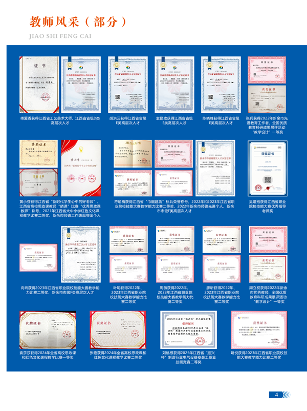 b9b3862c-dcbe-42f6-8a10-ae555fbec9fd.png
