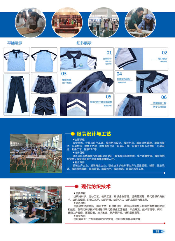 db2e793e-7a7e-4e84-8e2a-0b90fd695989.png