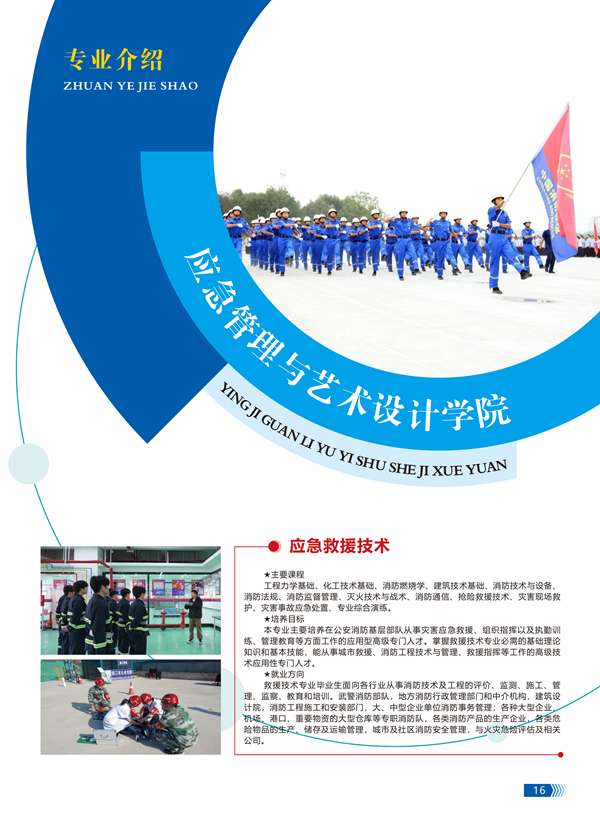 752035a6-457f-4705-b137-ed63101e2fea.png