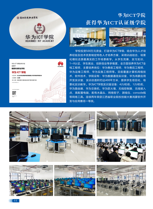 6f903f5d-1c86-4aaf-8ceb-1dbb23f60269.png