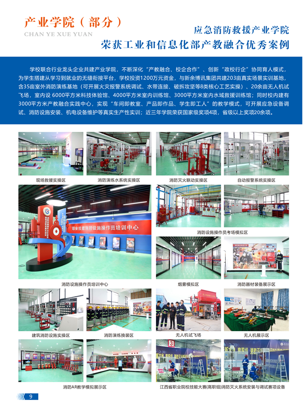69a7cbd8-c861-492a-b846-a6054769f0ab.png