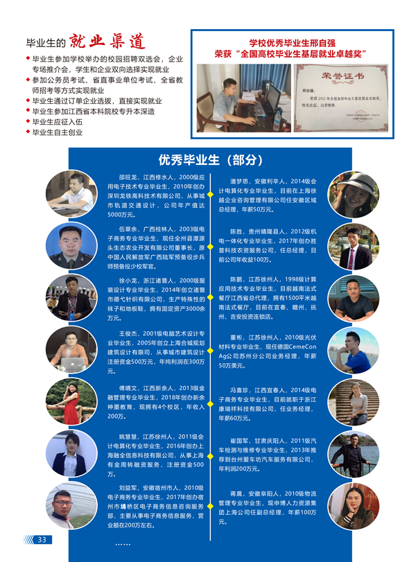 e4b18ba1-e996-4860-88e5-c9a0f7289fc8.png