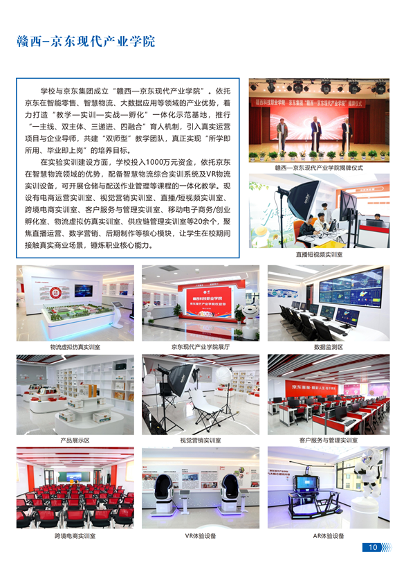 4b5064ce-899b-40e9-acfd-f5bc5ee5f9d8.png