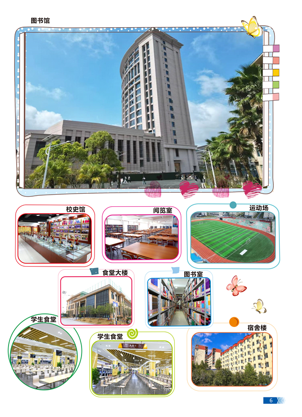 ec2400e9-0b96-44e3-be42-f88c1b6f1d76.png