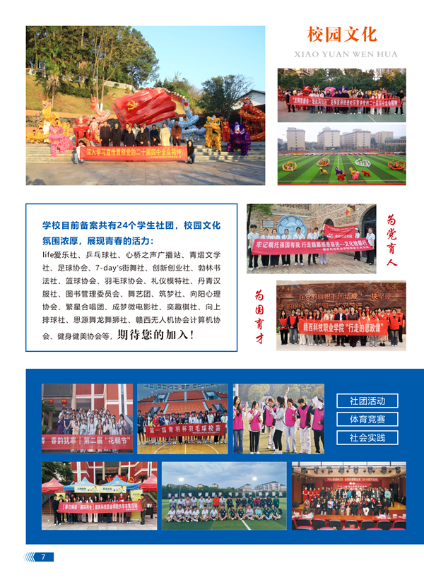 d21d62ee-745d-4fc8-b79f-c59b51e29980.png