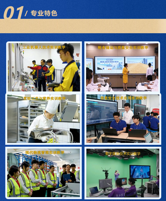 1124c4cb-385e-4cf3-b159-908d795a08e5.png 1124c4cb-385e-4cf3-b159-908d795a08e5.png