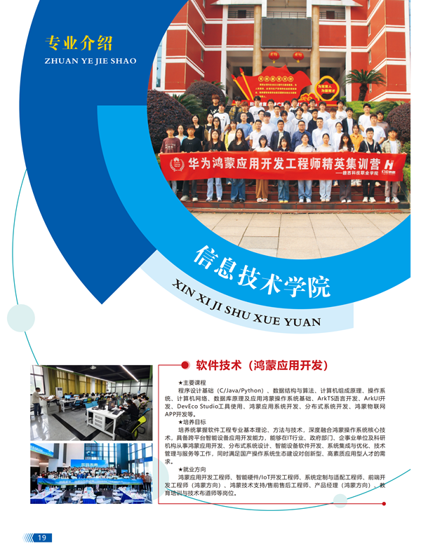 7a670ff5-d3d7-421b-9bfa-7af73e3893d9.png