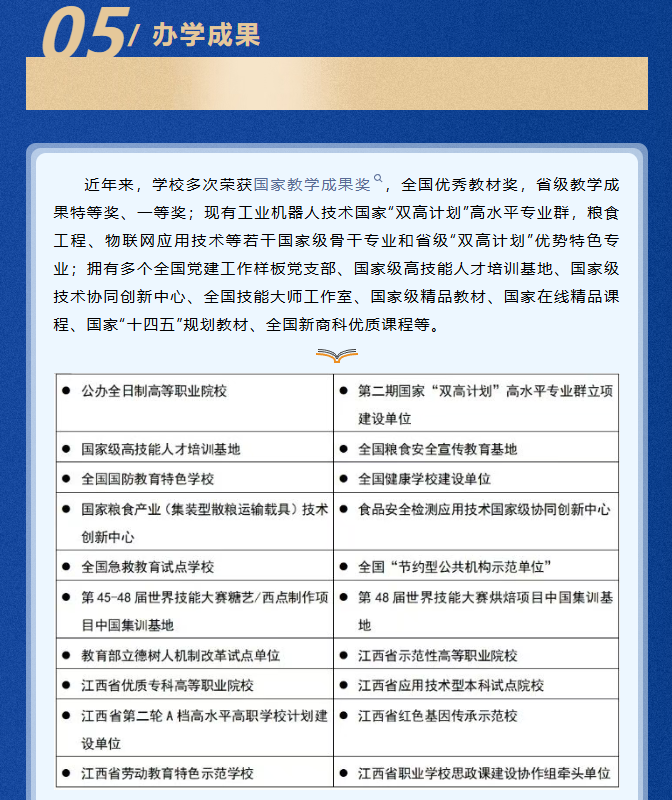d4e3aaec-7538-4450-8fa8-c0bbdf1684d8.png d4e3aaec-7538-4450-8fa8-c0bbdf1684d8.png