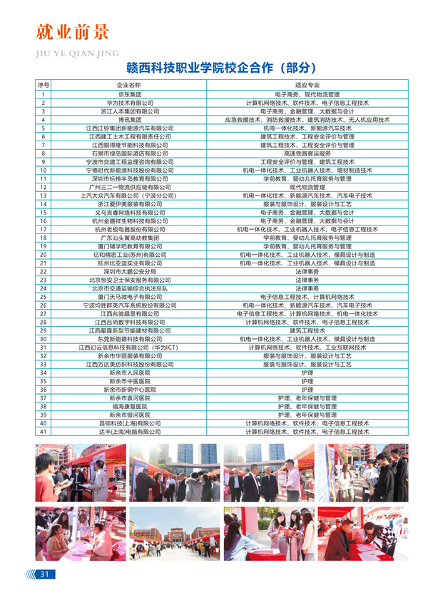 a1f004b7-4bfc-4532-8b5b-a08ed93e0008.png
