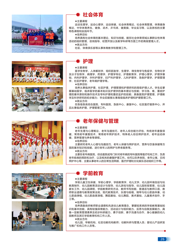 1f530d52-7cf6-4ed0-afd4-38c08589fe76.png