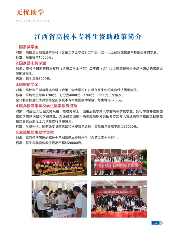 270884bd-50e3-4cbe-8530-ae789ef00c7d.png