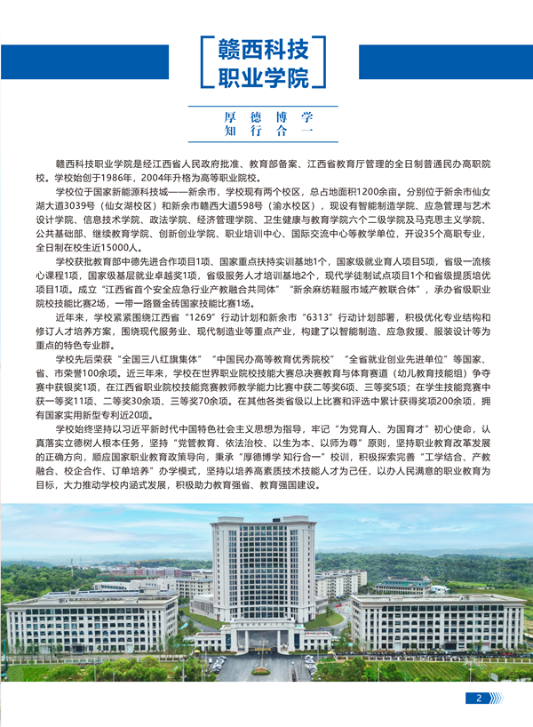f132b078-6310-4bdf-917f-77fccbf31e16.png