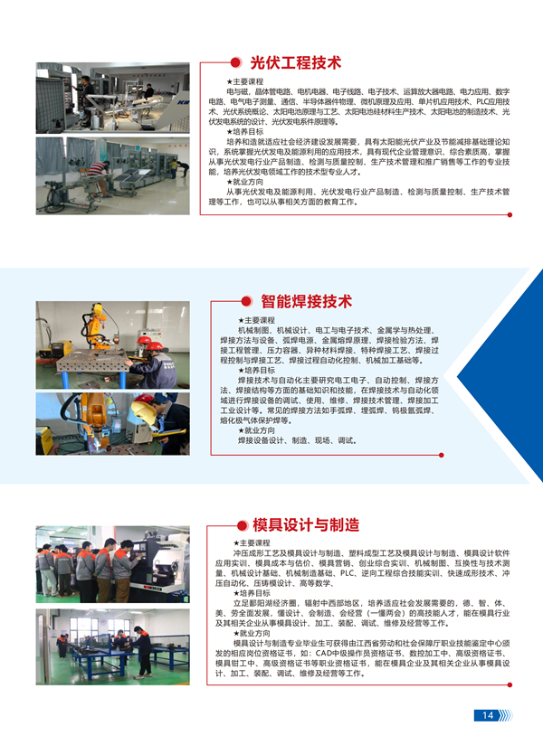 e516e110-9672-408b-a1c6-8147a4589656.png