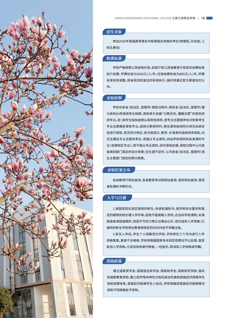 64c6dcee-8e7f-43a1-8353-dbd1a7cc85bd.png 64c6dcee-8e7f-43a1-8353-dbd1a7cc85bd.png