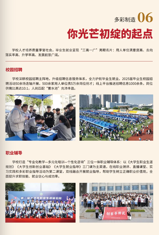 19337644-d964-4346-ac45-4d9f42a53185.png