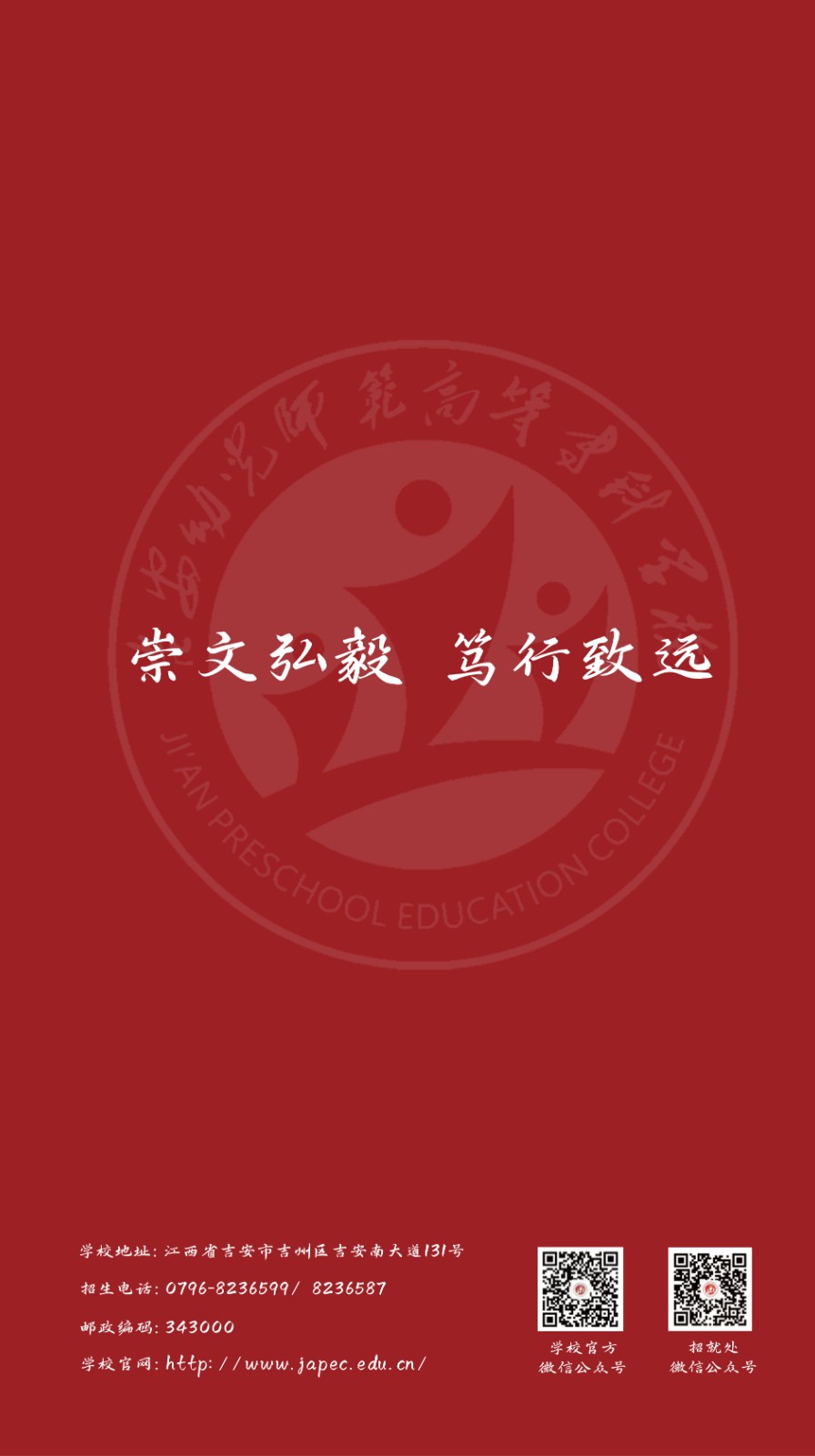 2e6c3823-b828-4b25-a18e-83b91075b273.jpg