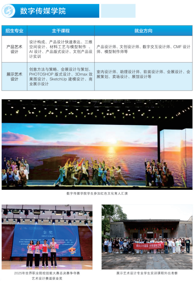 00195186-4f1e-42f9-9ab3-253f2578ce26.png 00195186-4f1e-42f9-9ab3-253f2578ce26.png