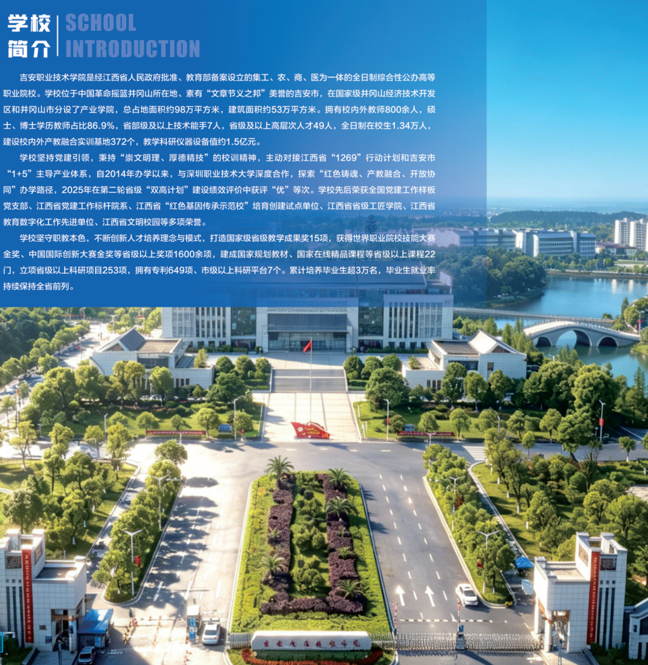 8d2e806b-b2e3-4628-b72c-0d07d9a5df50.png 8d2e806b-b2e3-4628-b72c-0d07d9a5df50.png