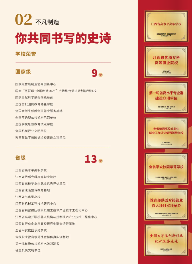 bbeca43e-2f50-4974-991b-e409f702f606.png
