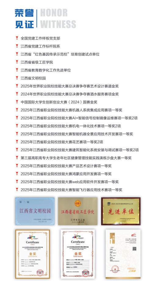 a1f2fabe-1363-4a23-a597-6321de467e00.png ScreenShot_2026-06-03_170523_543.png