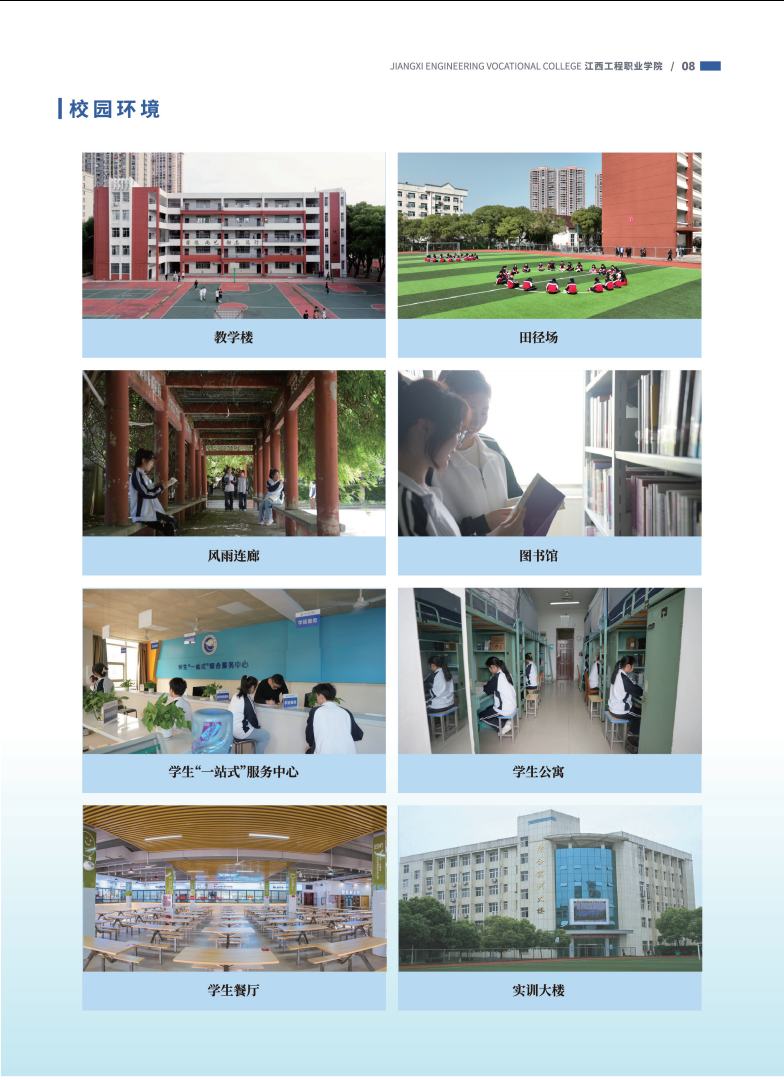 f19febb7-98a6-46fc-8dbe-e655eea3289f.png f19febb7-98a6-46fc-8dbe-e655eea3289f.png