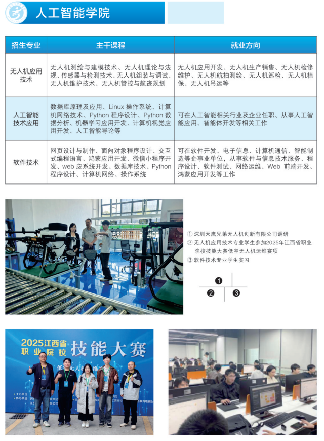 81d8ae29-967d-4069-a3ee-551b4d2600a7.png 81d8ae29-967d-4069-a3ee-551b4d2600a7.png