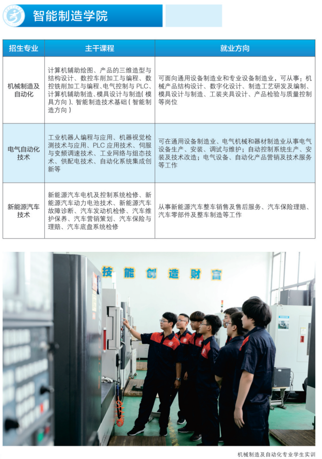 e3d9e7a3-a52f-44c6-bb0c-9b1a67232443.png e3d9e7a3-a52f-44c6-bb0c-9b1a67232443.png