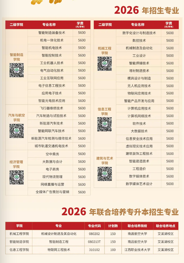 804698aa-f66d-47f1-9268-6cf81b949e69.png