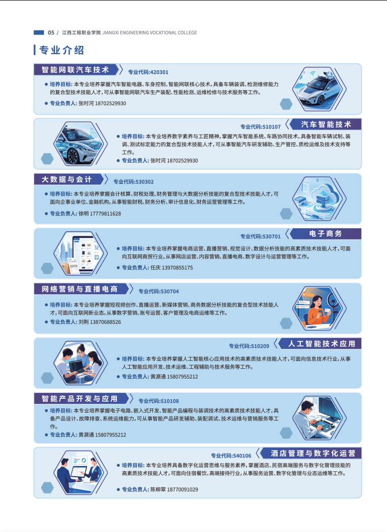 bf85835d-a062-49e5-8ee0-623257746aec.png bf85835d-a062-49e5-8ee0-623257746aec.png