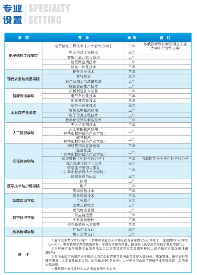 80c74a57-0e6e-4f15-862d-1a4a39c6c12f.png 80c74a57-0e6e-4f15-862d-1a4a39c6c12f.png