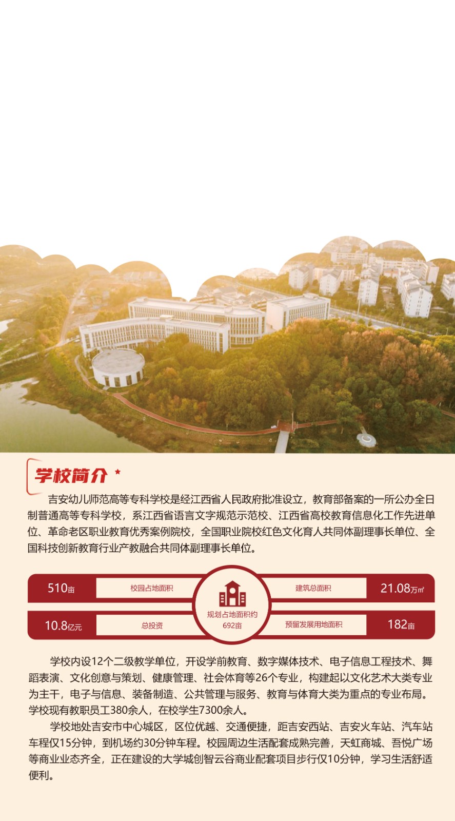6771bd64-ffa8-4eef-bc5e-a509aa7548cb.jpg
