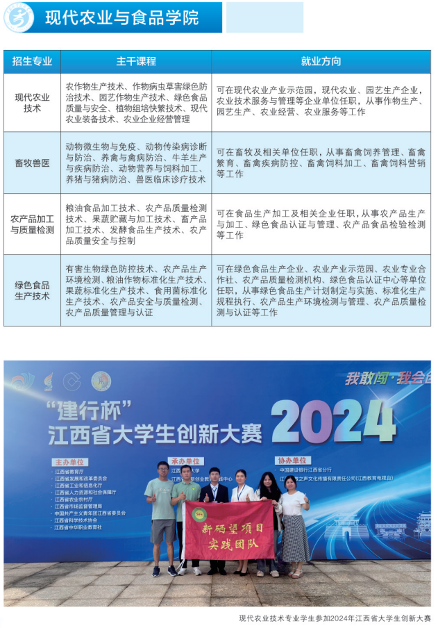 fc9ff676-25a1-4920-8d22-890a3402fca3.png fc9ff676-25a1-4920-8d22-890a3402fca3.png