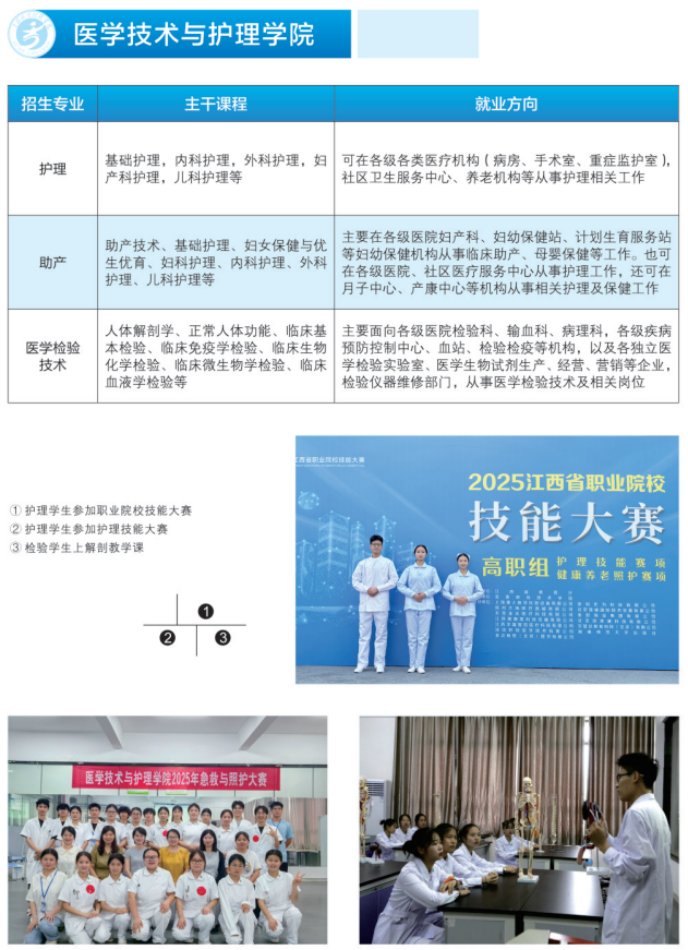 b07f2ced-e3e8-492b-830f-eb9761d0dd05.png b07f2ced-e3e8-492b-830f-eb9761d0dd05.png