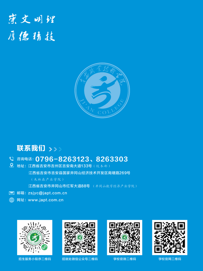 241d4349-22b4-4dba-a717-45a66abeef2e.png 241d4349-22b4-4dba-a717-45a66abeef2e.png