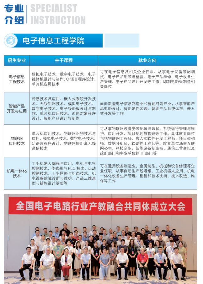 8ef472dd-be98-40c3-8f9e-4f79b77e7528.png 8ef472dd-be98-40c3-8f9e-4f79b77e7528.png