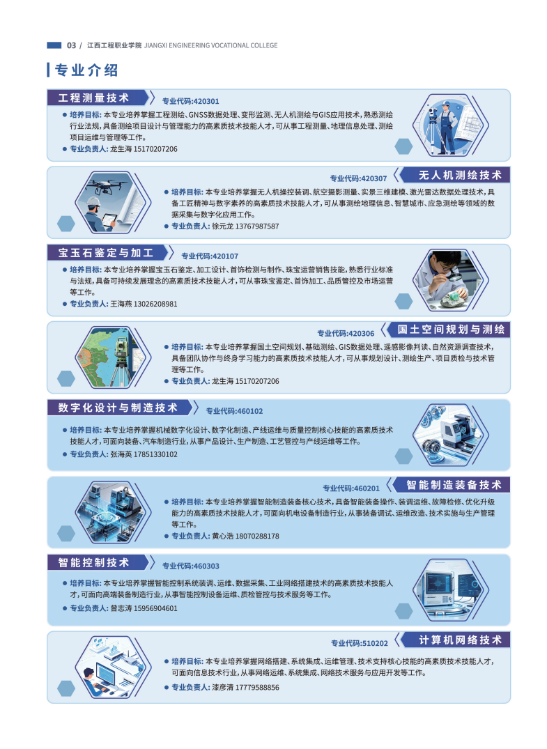1e731c75-7b15-4e24-96e2-27c5eef99af1.png 1e731c75-7b15-4e24-96e2-27c5eef99af1.png