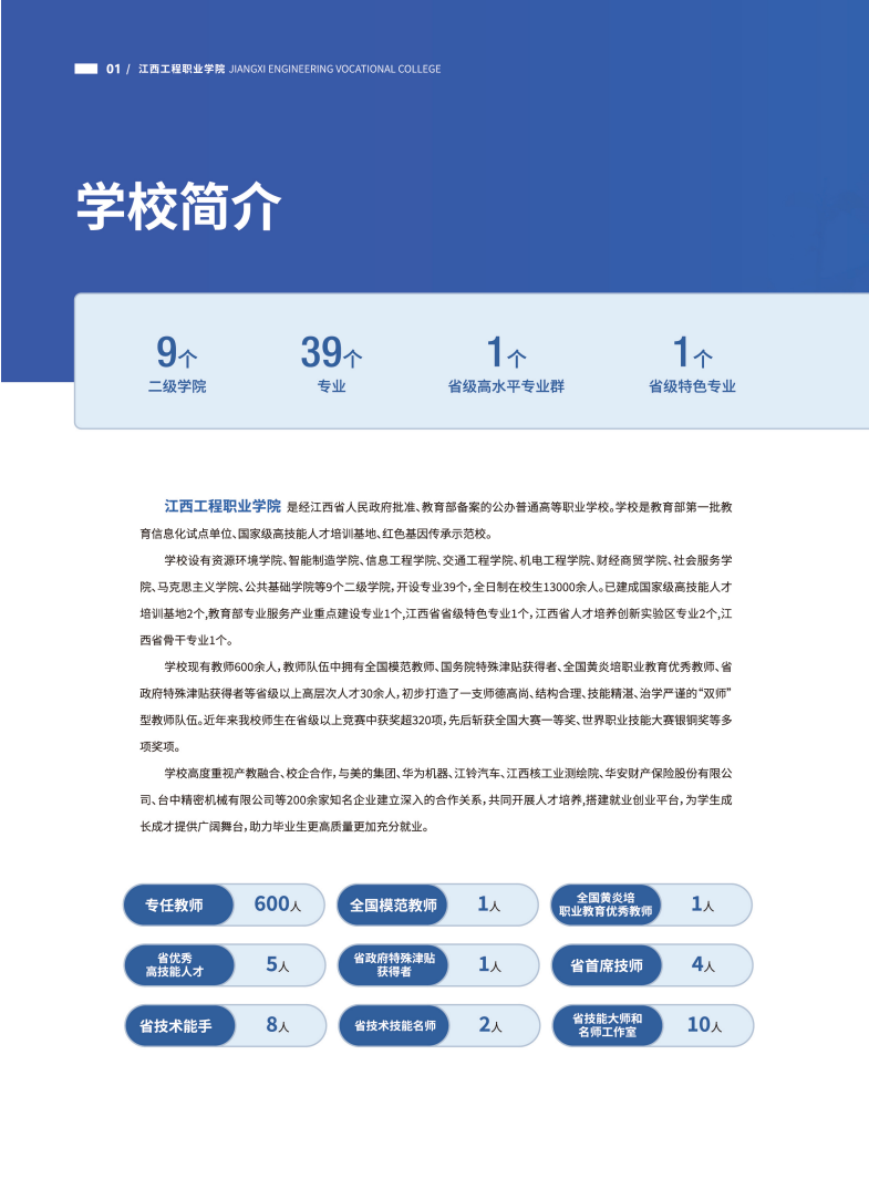 9c497485-a65a-4128-9f7d-df026f5902b8.png 9c497485-a65a-4128-9f7d-df026f5902b8.png