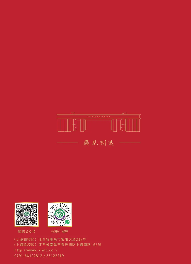8a26f406-6cce-4fc3-9230-03dbe215c262.png