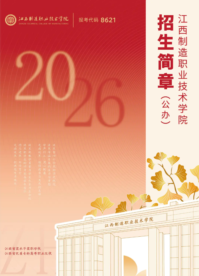 d74341d1-04ae-46b9-872c-88f6fd4cad35.png