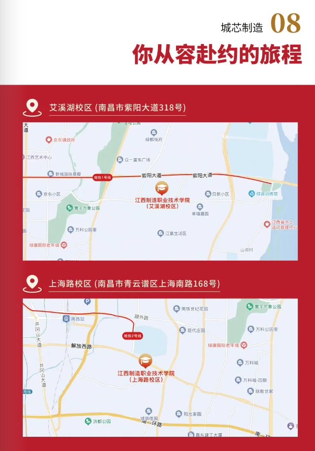 c46a3b23-7eb5-4f5a-9598-33819bf67d9f.png