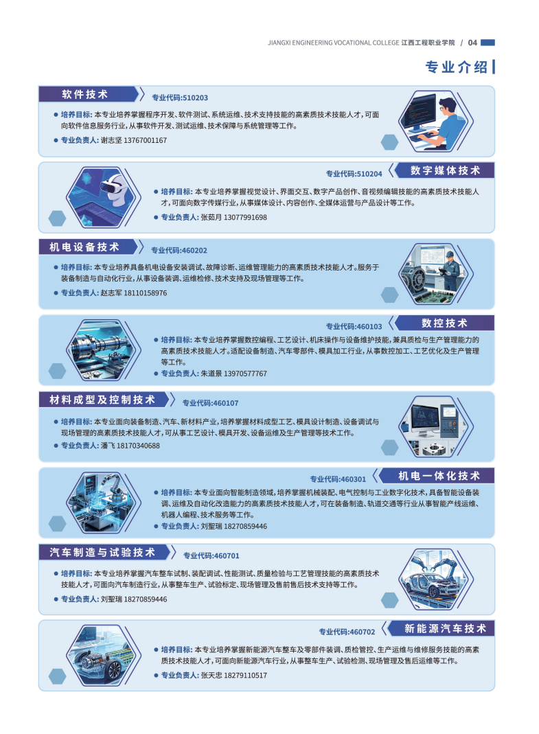 9fd4023d-ff43-41e2-8e27-91335268cf62.png 9fd4023d-ff43-41e2-8e27-91335268cf62.png