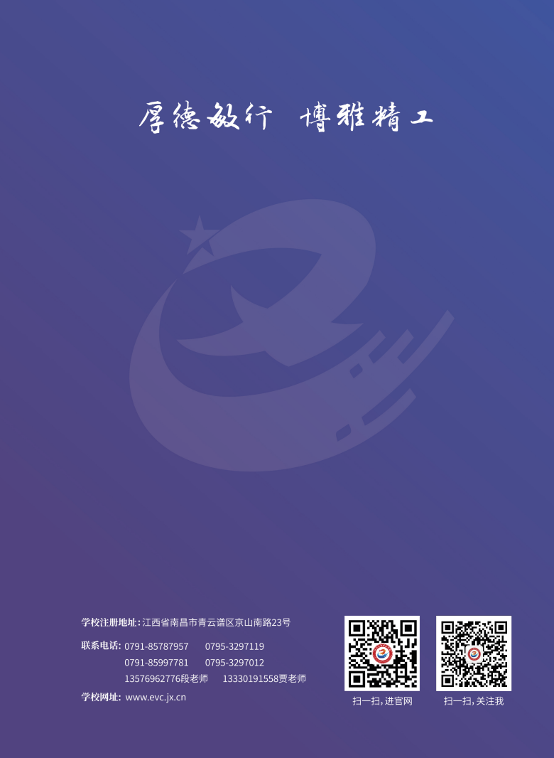 c88f343d-b686-4b99-8fc4-4549a5fba8f9.png c88f343d-b686-4b99-8fc4-4549a5fba8f9.png