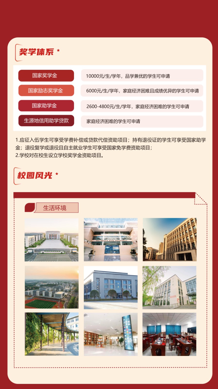 8c73e290-0d97-410b-a334-c07f7ce16cce.jpg
