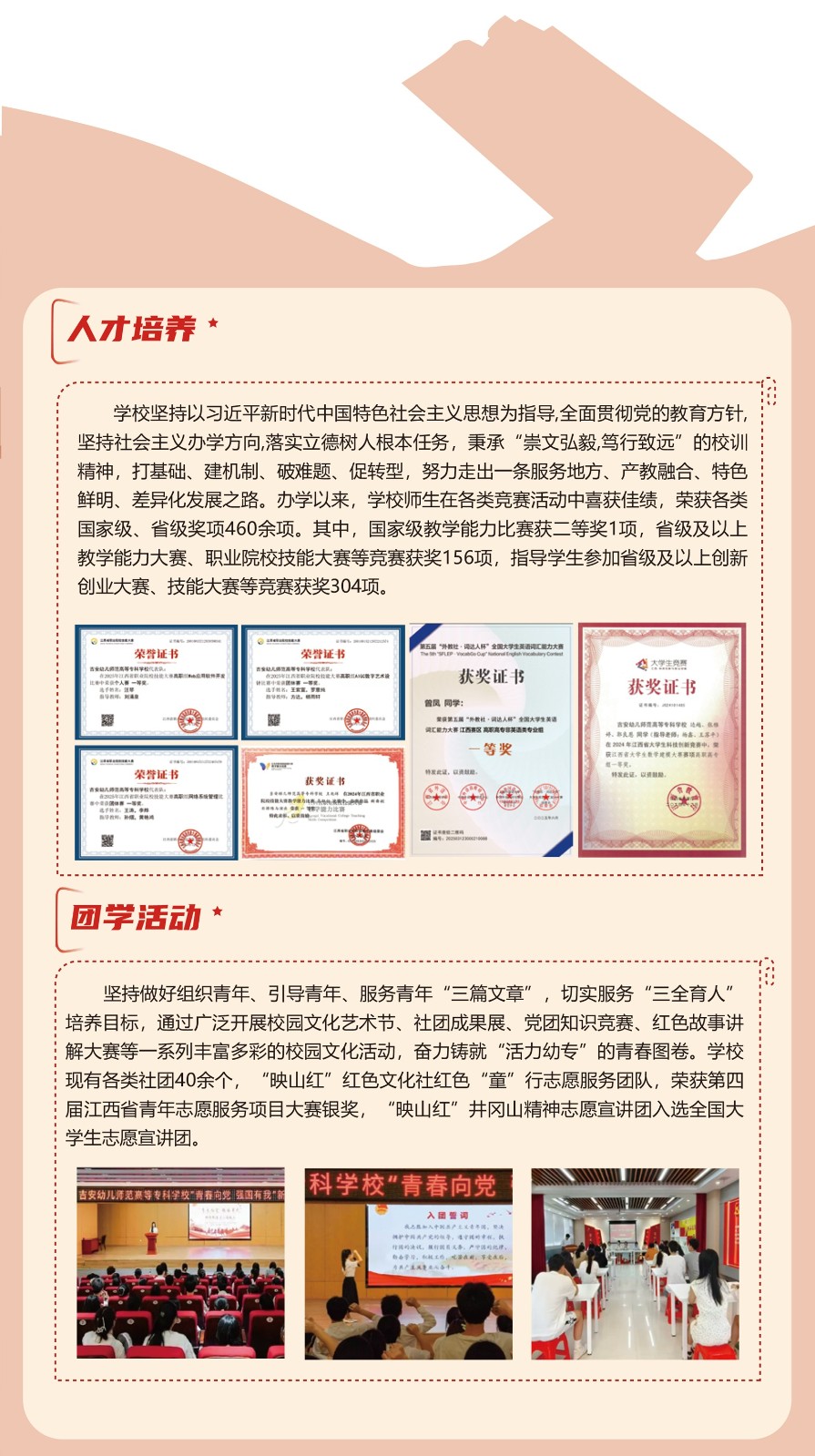 acd81000-c204-4de9-bdb2-4b0782fc368e.jpg