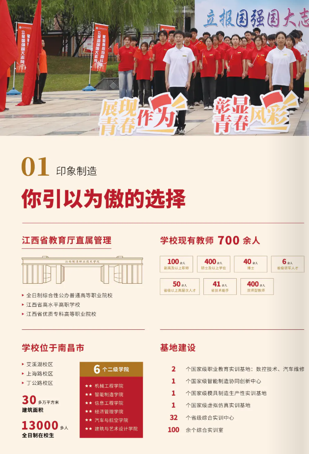 360bcfdc-4896-4c71-a955-60de2c1bd394.png