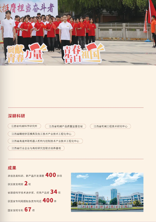 82bbee81-3264-4d4b-9239-f883e460fa77.png