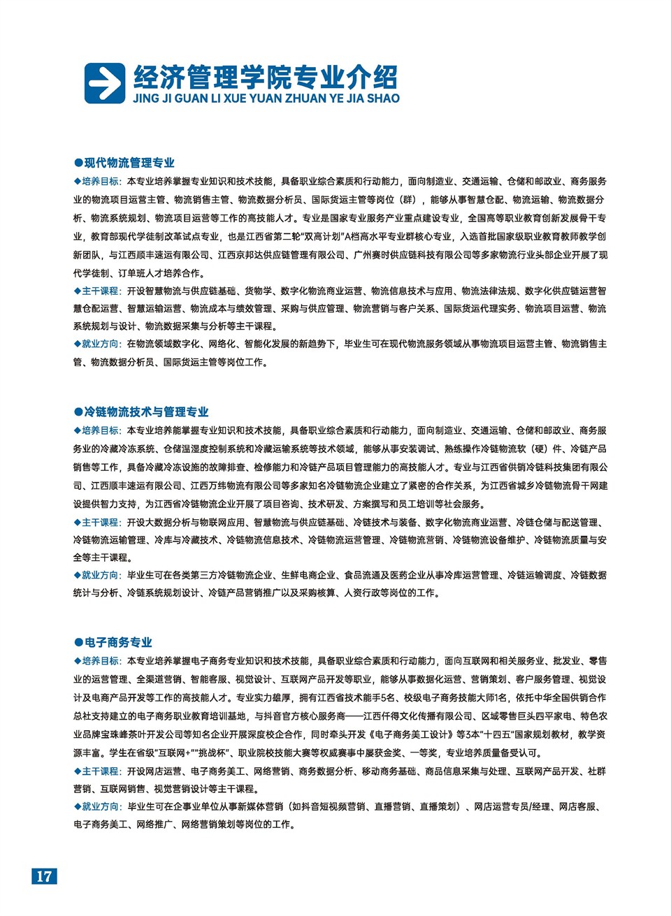 ade85693-ef4b-4b78-9b04-0504b787ba66.jpg
